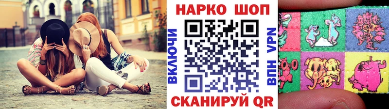 Купить Беломорск Марихуана  COCAIN  СОЛЬ  ГАШИШ 
