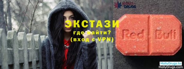 каннабис Богородск
