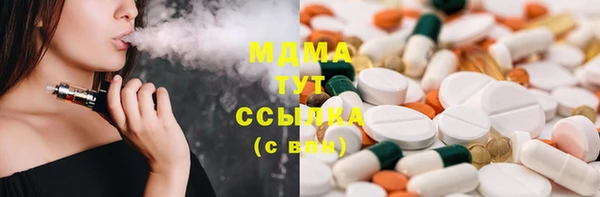 прущая мука Беломорск