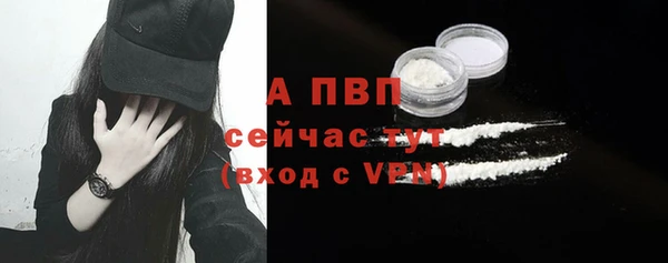 мефедрон Богданович