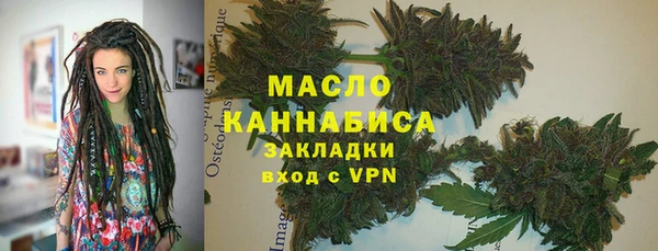 стаф Белоозёрский