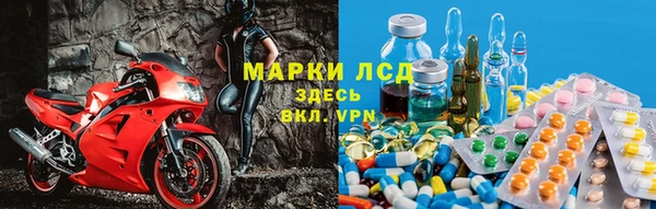 метадон Белокуриха