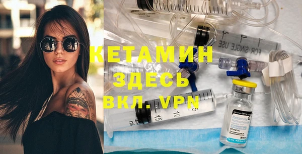 стаф Белоозёрский