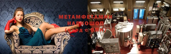 стаф Белоозёрский