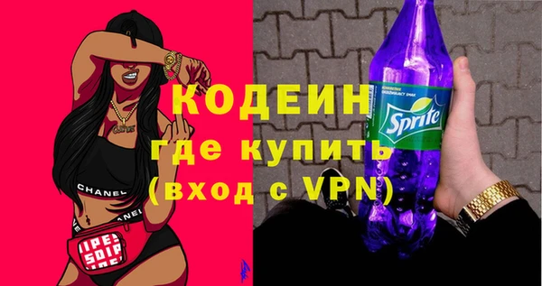 прущая мука Беломорск