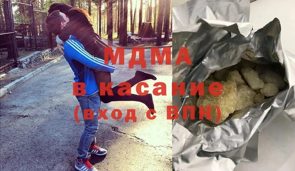 метадон Белокуриха