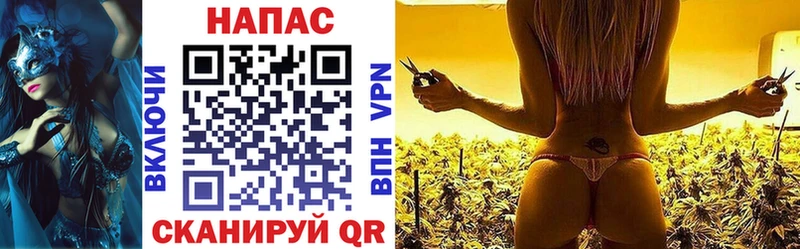 даркнет формула  Беломорск  МАРИХУАНА LSD WEED 